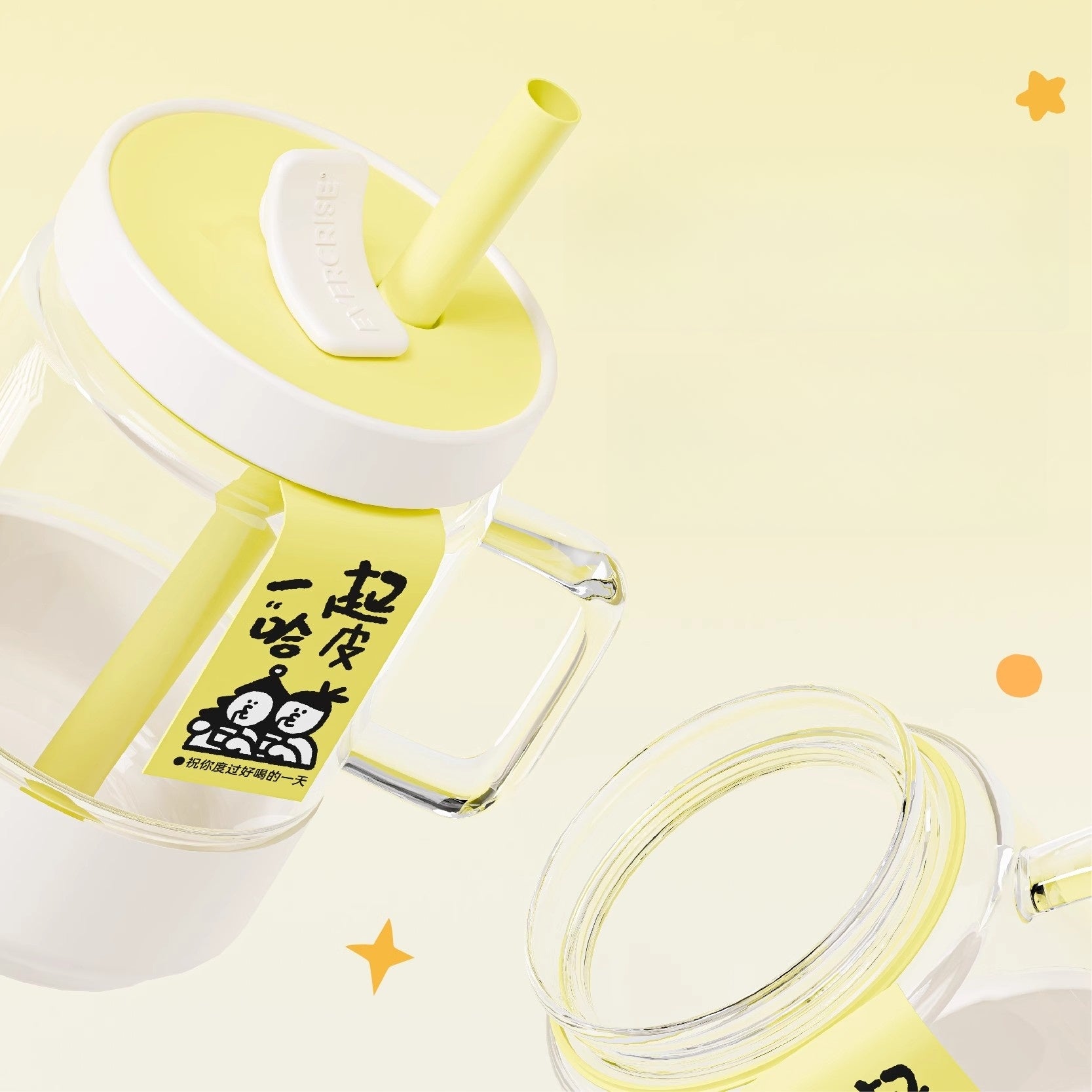 800ml water bottle features: DIY stickers, large capacity, dual lids