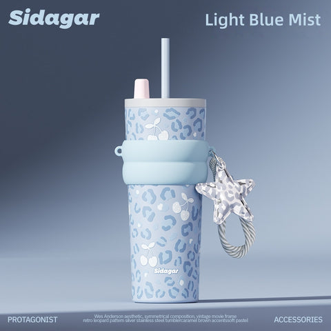 Sidagar Aurora Leopard 710ml Ceramic-Lined Straw Tumbler