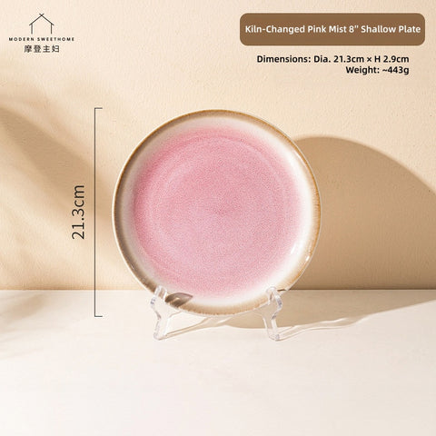 MONAZONE Pink Mist Kiln-Changed Ceramic Dinnerware