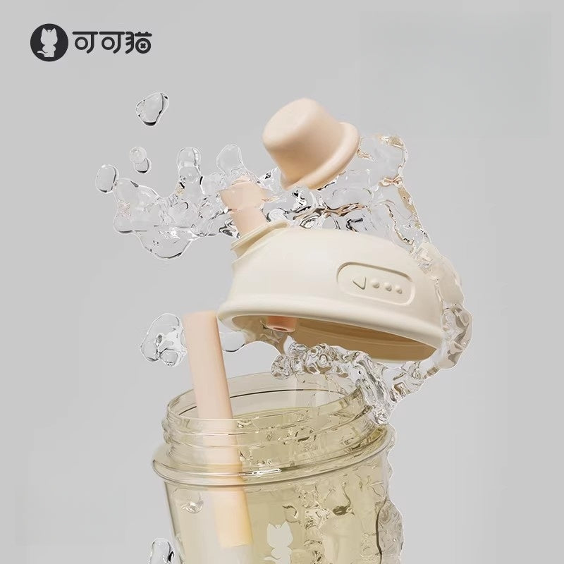 Cocosmile DUDU 530ml Tritan Water Bottle with Straw & Dustproof Lid