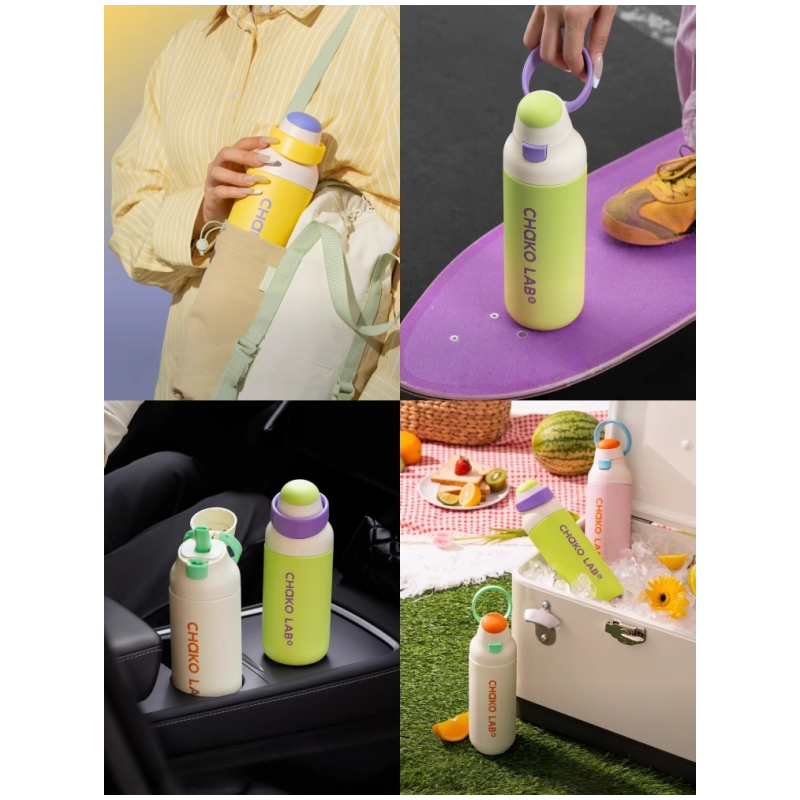 CHAKO LAB KADA Sports 700ml Insulated Water Bottle