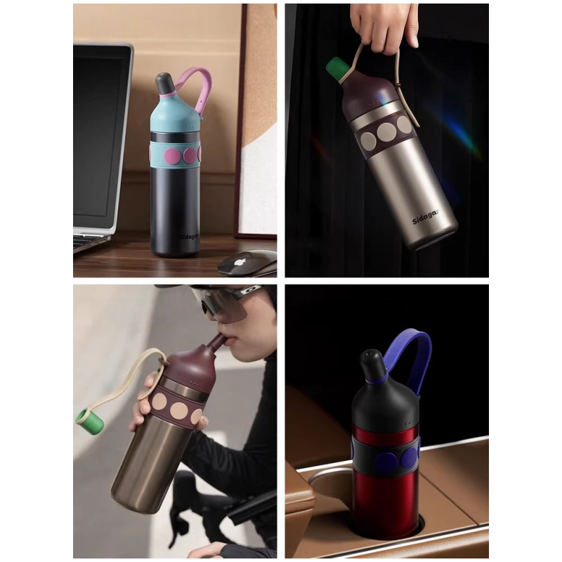 Sidagar Old Money Retro Insulated Bottle 720ml