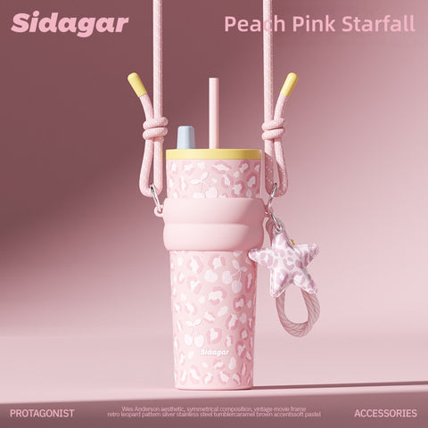 Sidagar Aurora Leopard 710ml Ceramic-Lined Straw Tumbler