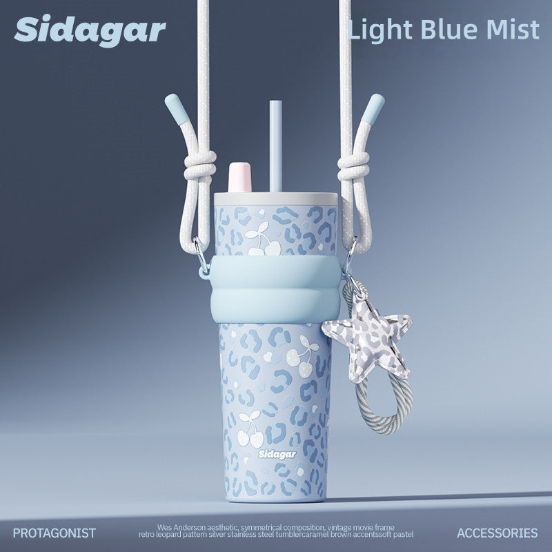 Sidagar Aurora Leopard 710ml Ceramic-Lined Straw Tumbler