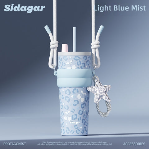 Sidagar Aurora Leopard 710ml Ceramic-Lined Straw Tumbler