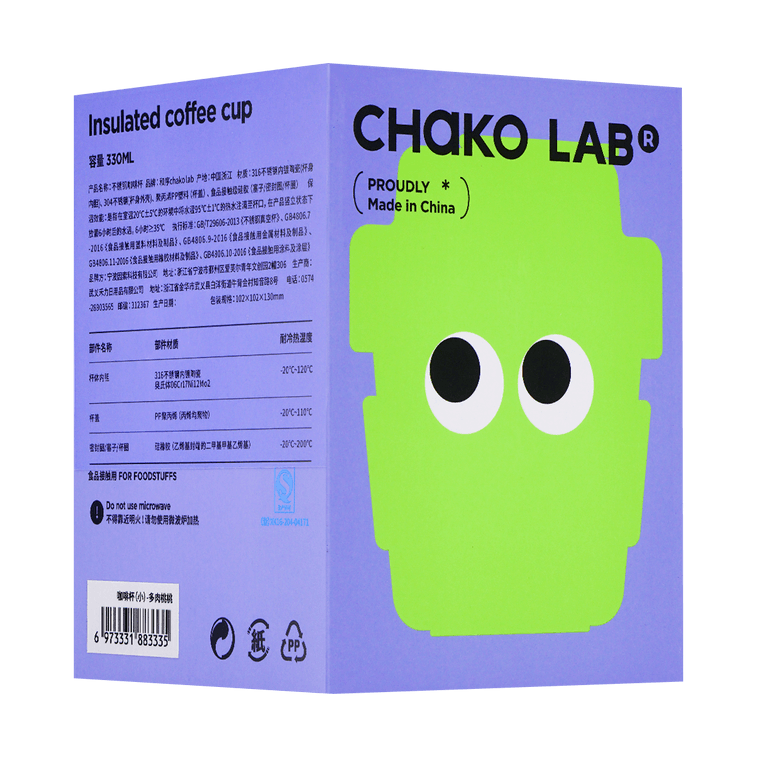 Chakolab Ceramic Insulated Caffee Coffee Mug