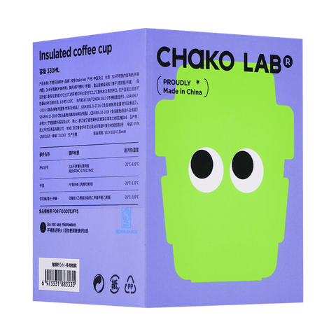 Chakolab Ceramic Insulated Caffee Coffee Mug