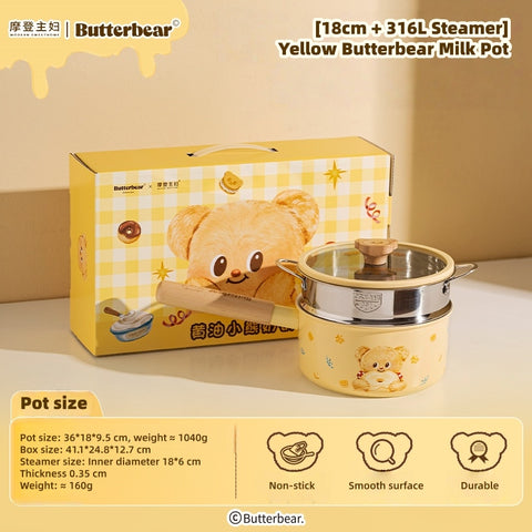 MDZF Butter Bear Titanium Ceramic Non-Toxic Non-Stick Milk Saucepan Pot | 0 PFAS, 0 Fluorine | PFOA-Free Baby Food Cookware | Induction Compatible (18cm & 20cm)