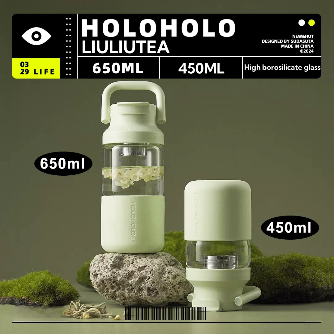 Holoholo LIULIU Tea Cup Office Water Drinking Bottle Portable with Tea Infuser