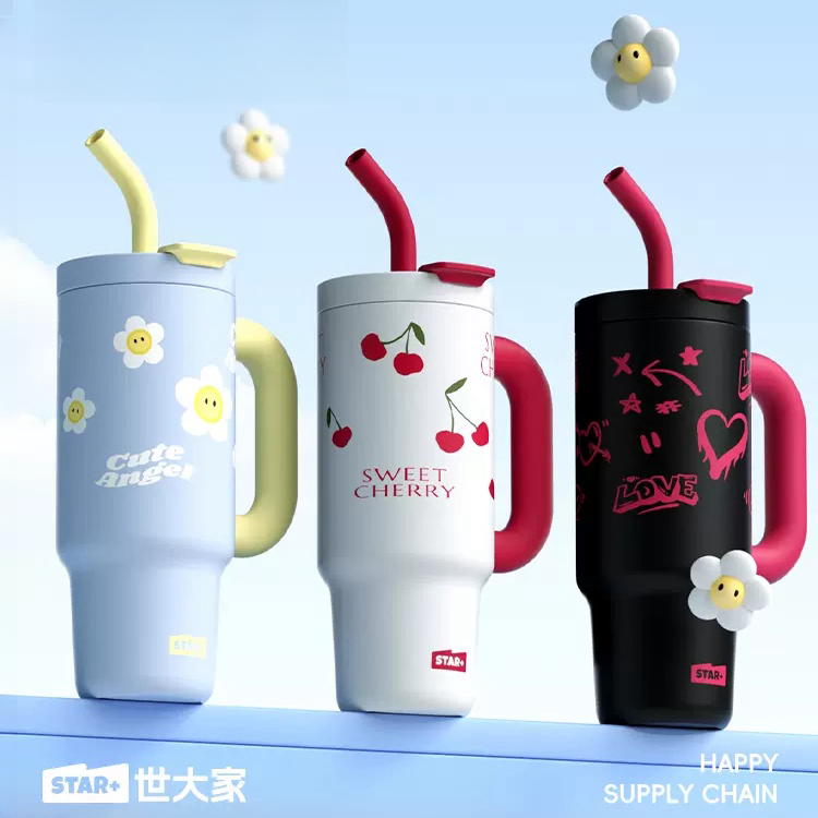 STAR+ Graffiti Mug Good Looks Straw Cup Water Bottle 1200ml