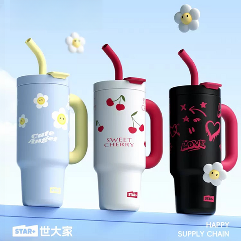 STAR+ Graffiti Mug Good Looks Straw Cup Water Bottle 1200ml