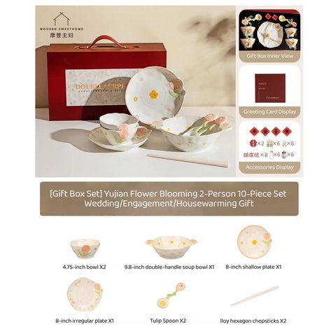MODERN SWEET HOME Tulip Blossom Ceramic Dinnerware Set with Hand-Painted Underglaze Design, Microwave Safe for Everyday Use