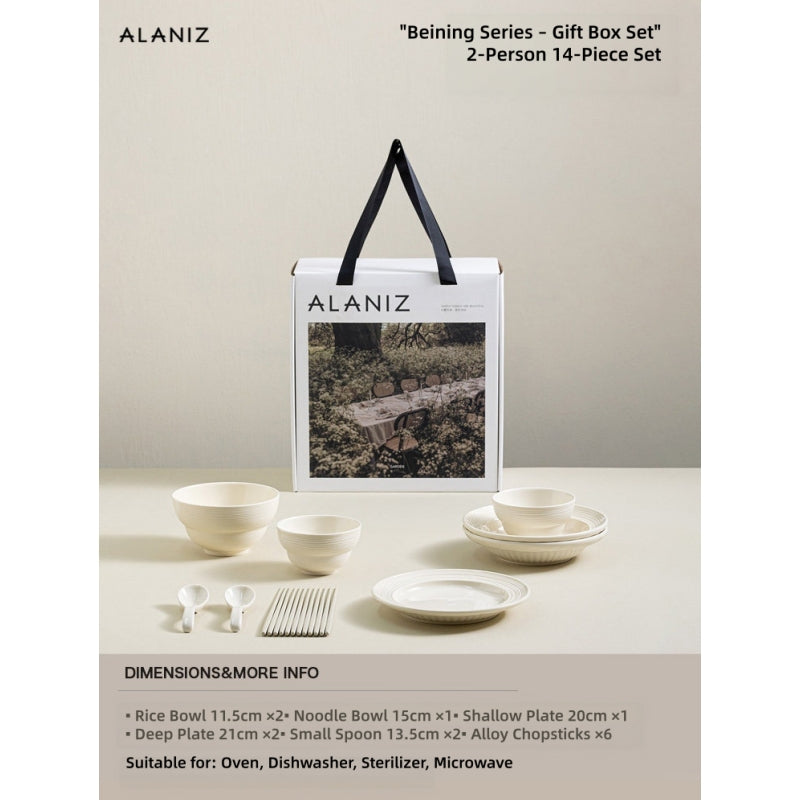 ALANIZ Benin Series Ceramic Dinnerware Set – High-Temperature Reinforced Porcelain Tableware, Multiple Configurations Available (2/4/6/8-Person, 14/21/30/42-Piece), Dishwasher & Microwave Safe, Practical & Gift Box Packaging