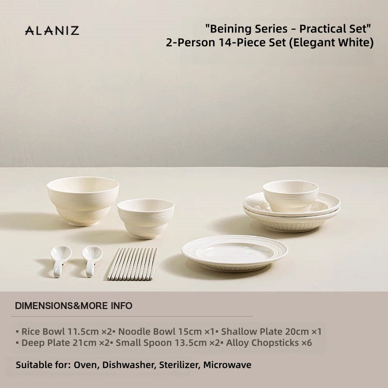 ALANIZ Benin Series Ceramic Dinnerware Set – High-Temperature Reinforced Porcelain Tableware, Multiple Configurations Available (2/4/6/8-Person, 14/21/30/42-Piece), Dishwasher & Microwave Safe, Practical & Gift Box Packaging