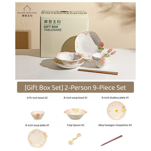 MODERN SWEET HOME Tulip Blossom Ceramic Dinnerware Set with Hand-Painted Underglaze Design, Microwave Safe for Everyday Use