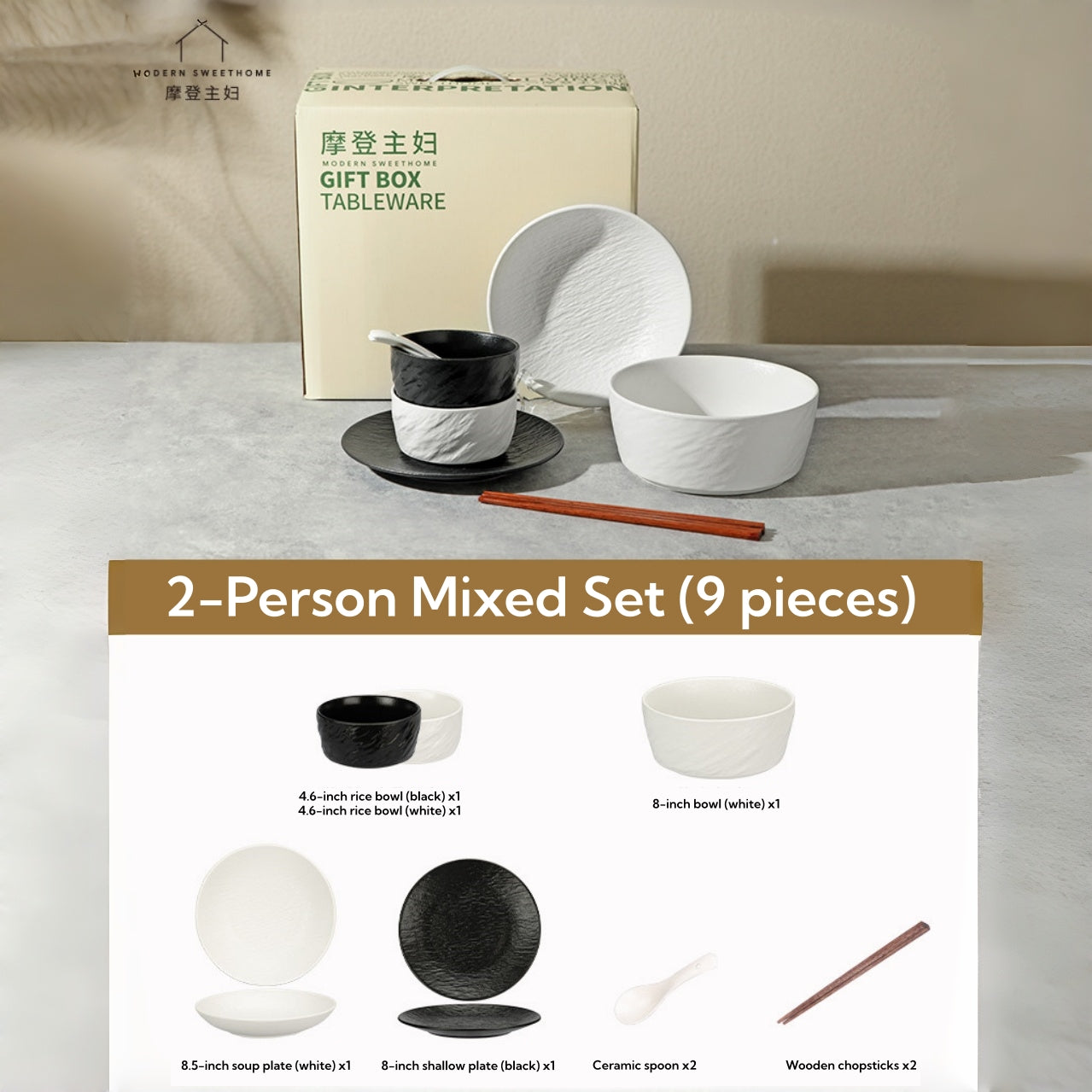 Nordic Black and White Stone Grain Ceramic Dinnerware Set - Modern Stone Texture Plate Bowl Set, Food-Safe Glaze