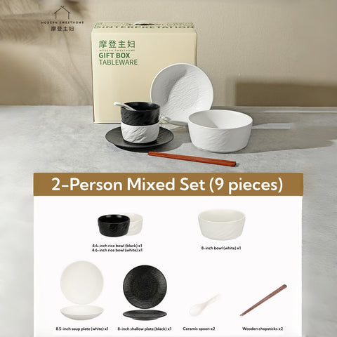 Nordic Black and White Stone Grain Ceramic Dinnerware Set - Modern Stone Texture Plate Bowl Set, Food-Safe Glaze