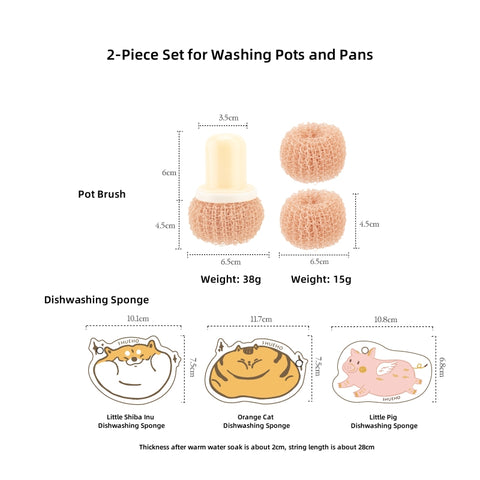 Shueho Fiber Scrubber Brush for Non-Stick Cookware – Gentle, Heat-Resistant, Replaceable Heads | Buy 1 Get 2 Free Refills