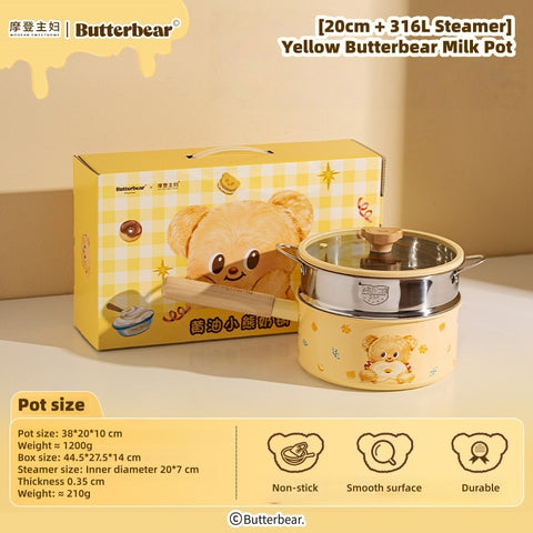 MDZF Butter Bear Titanium Ceramic Non-Toxic Non-Stick Milk Saucepan Pot | 0 PFAS, 0 Fluorine | PFOA-Free Baby Food Cookware | Induction Compatible (18cm & 20cm)