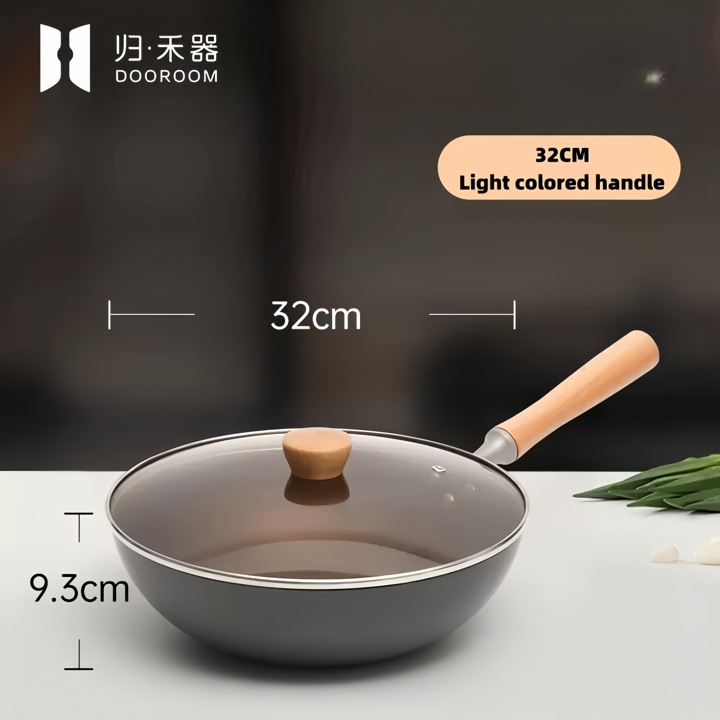 DOOROOM GUIHEQI 30&32cm Non-stick Frying Wok