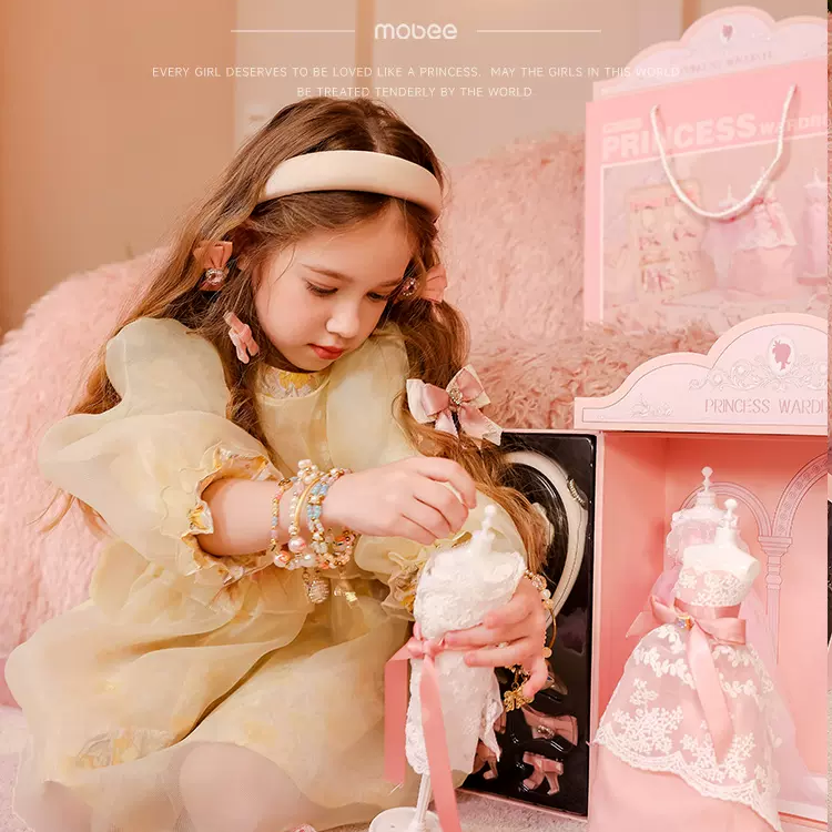 Mobee Princess Wardrobe Girl's Jewelry Gift Box 5-in-1