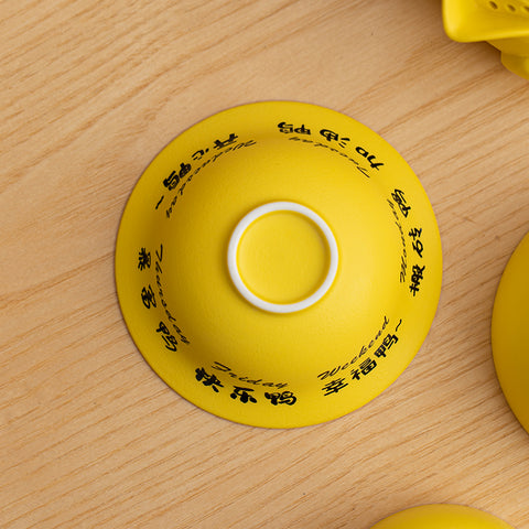 JIA YOU YA ceramic travel tea set with rotating duck lid and portable storage bag.