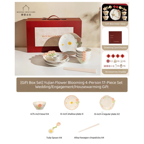 MODERN SWEET HOME Tulip Blossom Ceramic Dinnerware Set with Hand-Painted Underglaze Design, Microwave Safe for Everyday Use