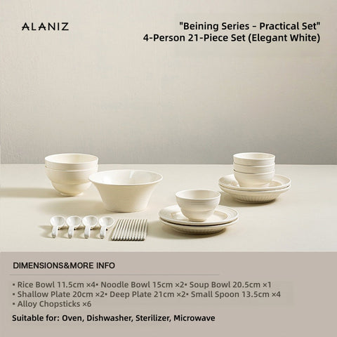 ALANIZ Benin Series Ceramic Dinnerware Set – High-Temperature Reinforced Porcelain Tableware, Multiple Configurations Available (2/4/6/8-Person, 14/21/30/42-Piece), Dishwasher & Microwave Safe, Practical & Gift Box Packaging