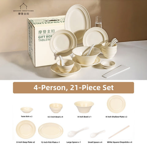 Modern Nordic Brushed Ceramic Dinnerware Set - Microwave & Oven Safe, Elegant Minimalist Tableware Collection