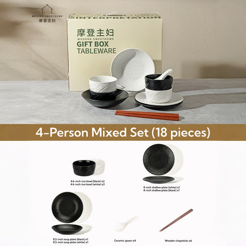 Nordic Black and White Stone Grain Ceramic Dinnerware Set - Modern Stone Texture Plate Bowl Set, Food-Safe Glaze