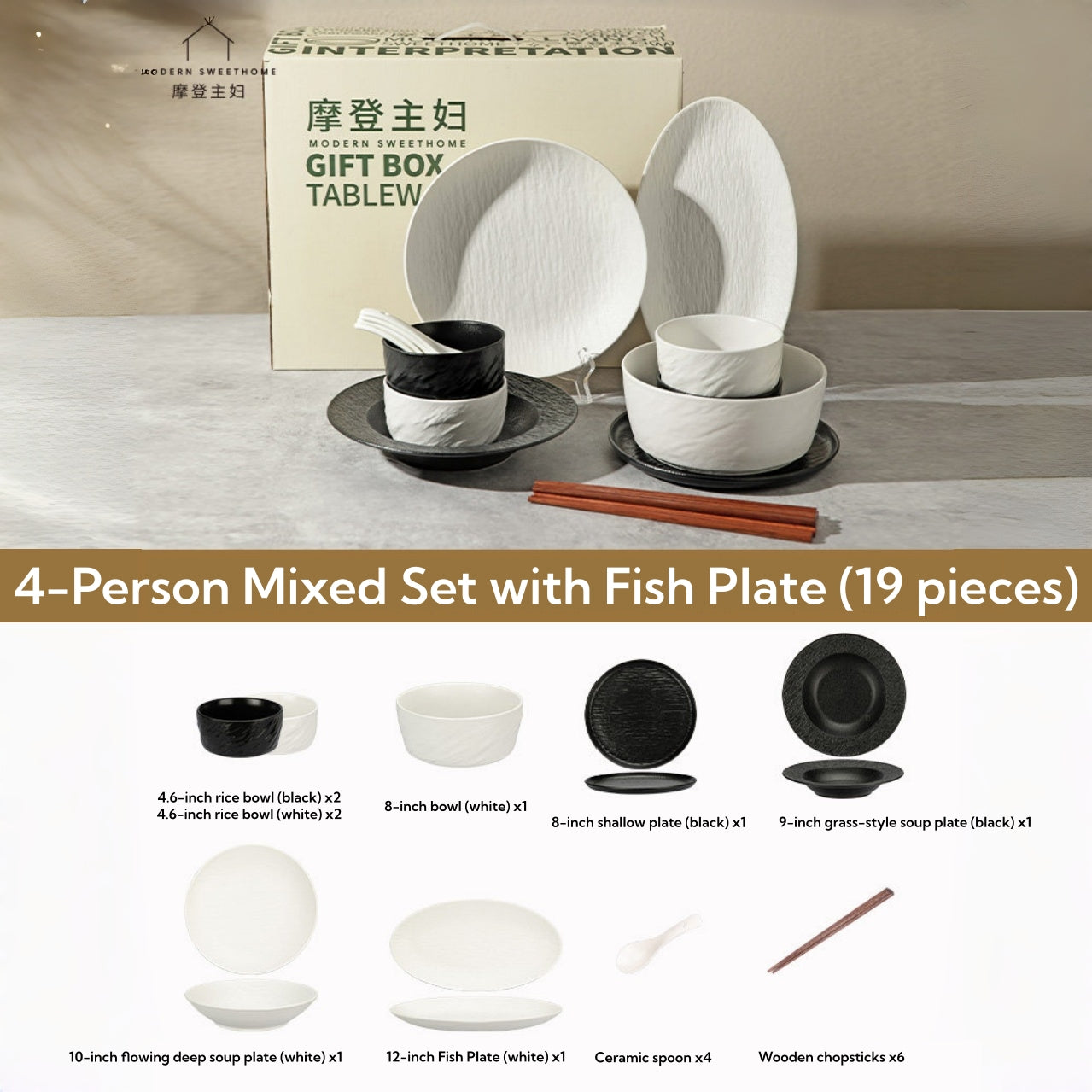 Nordic Black and White Stone Grain Ceramic Dinnerware Set - Modern Stone Texture Plate Bowl Set, Food-Safe Glaze