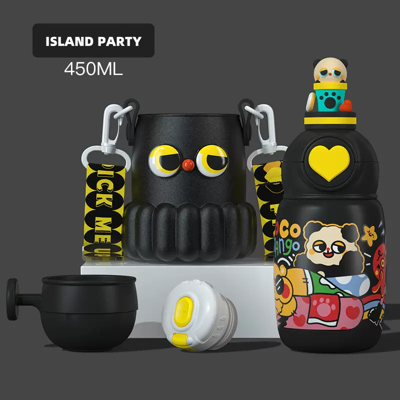 Coco Mango vacuum cup love heart mug 450ml