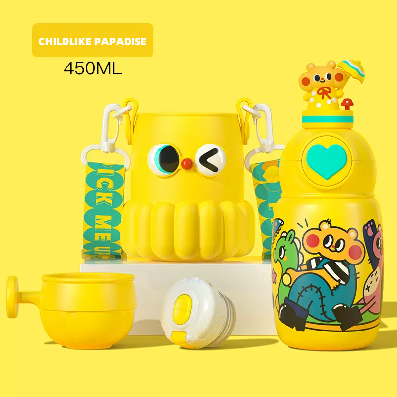 Coco Mango vacuum cup love heart mug 450ml