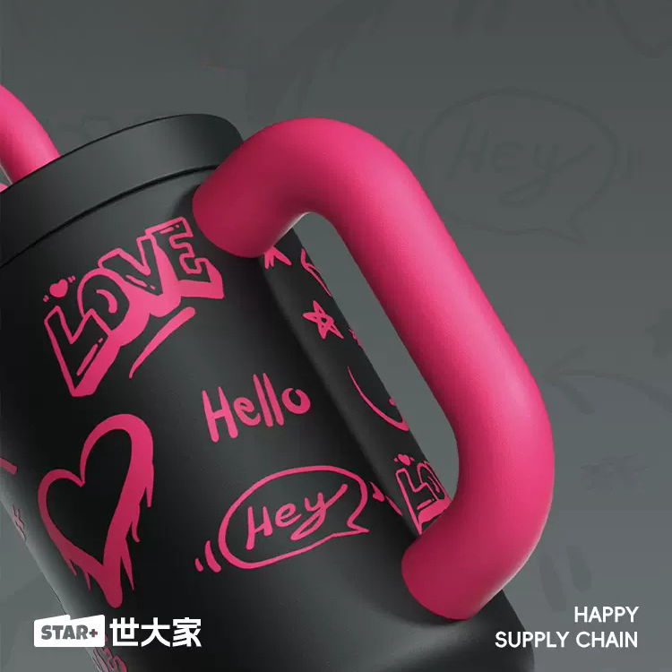 STAR+ Graffiti Mug Good Looks Straw Cup Water Bottle 1200ml