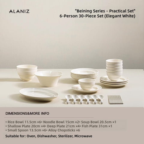 ALANIZ Benin Series Ceramic Dinnerware Set – High-Temperature Reinforced Porcelain Tableware, Multiple Configurations Available (2/4/6/8-Person, 14/21/30/42-Piece), Dishwasher & Microwave Safe, Practical & Gift Box Packaging