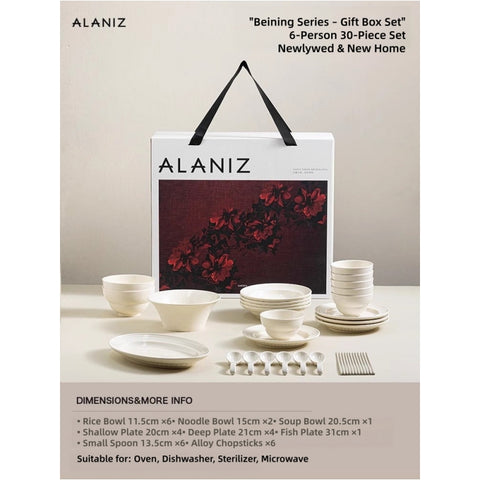 ALANIZ Benin Series Ceramic Dinnerware Set – High-Temperature Reinforced Porcelain Tableware, Multiple Configurations Available (2/4/6/8-Person, 14/21/30/42-Piece), Dishwasher & Microwave Safe, Practical & Gift Box Packaging