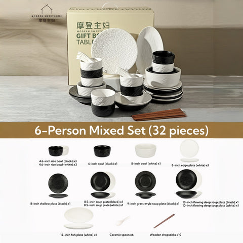 Nordic Black and White Stone Grain Ceramic Dinnerware Set - Modern Stone Texture Plate Bowl Set, Food-Safe Glaze