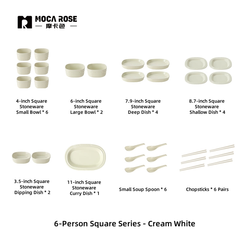 MOCAROSE Square Stoneware Dinnerware - Oven-Safe 260°C, Microwave & Dishwasher Friendly Cream White Plates & Bowls