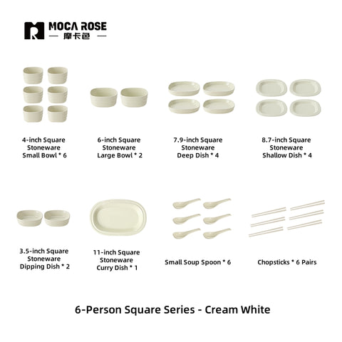 MOCAROSE Square Stoneware Dinnerware - Oven-Safe 260°C, Microwave & Dishwasher Friendly Cream White Plates & Bowls