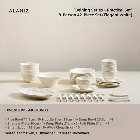 ALANIZ Benin Series Ceramic Dinnerware Set – High-Temperature Reinforced Porcelain Tableware, Multiple Configurations Available (2/4/6/8-Person, 14/21/30/42-Piece), Dishwasher & Microwave Safe, Practical & Gift Box Packaging