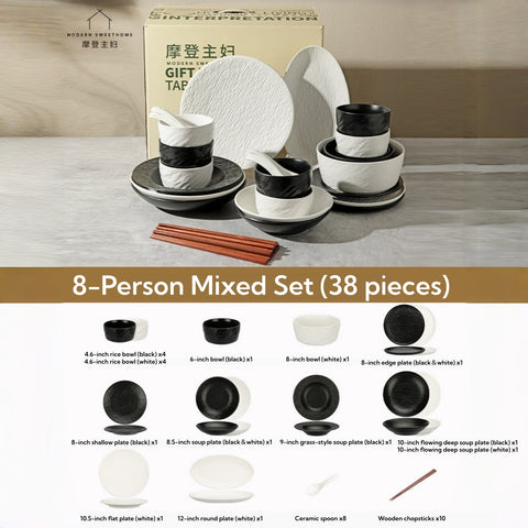 Nordic Black and White Stone Grain Ceramic Dinnerware Set - Modern Stone Texture Plate Bowl Set, Food-Safe Glaze