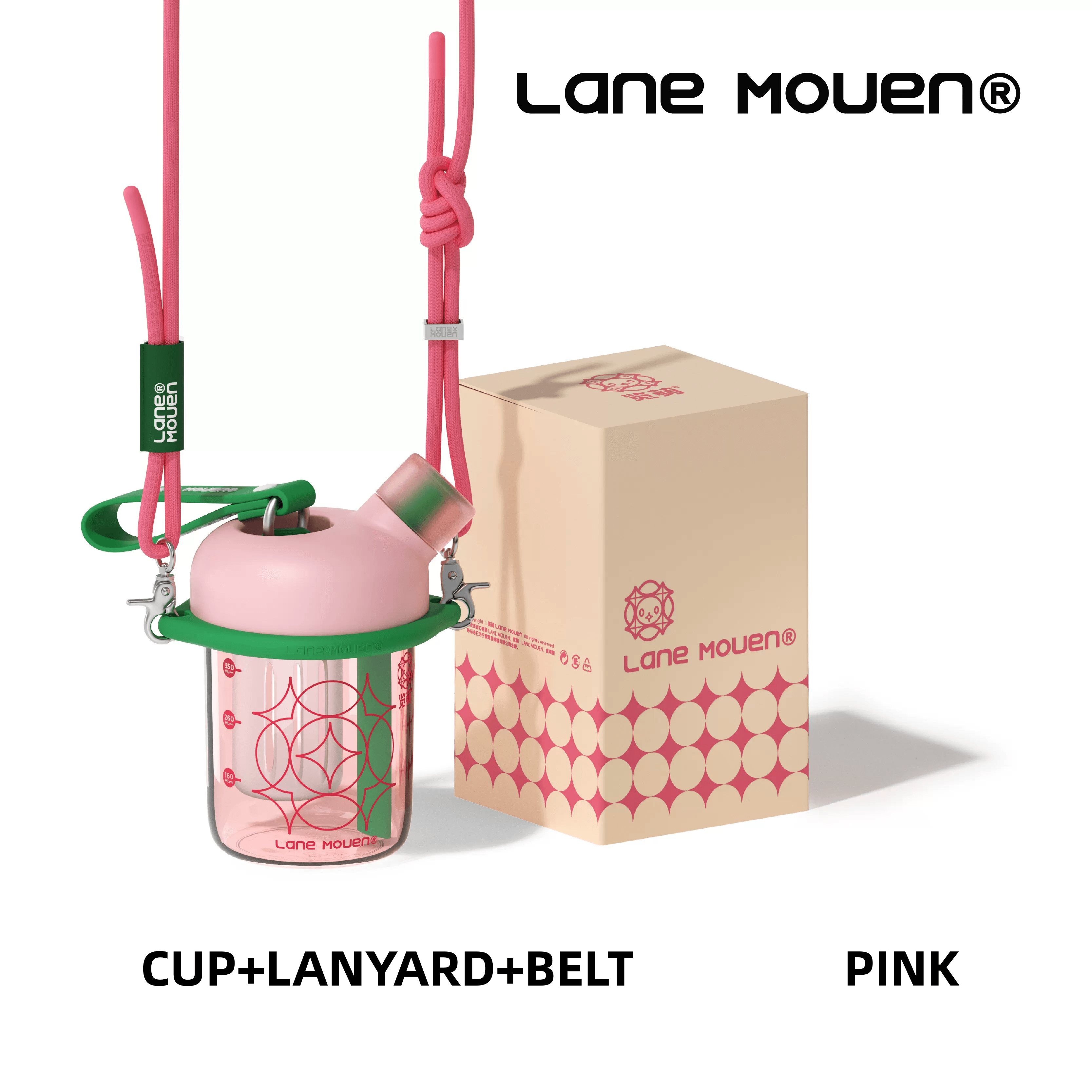 Lane Mouen Quirky Straw Drinking Cup 450ML