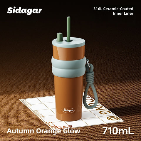 SIDAGAR Floral Aurora 710ml Stainless Steel Vacuum Insulated Water Bottle with Ceramic Coating – 12H Heat & 24H Cold Retention, Dual Drinking Options, Leakproof Design (Rainy Spring, Sweet Osmanthus, Moonlit Camellia)