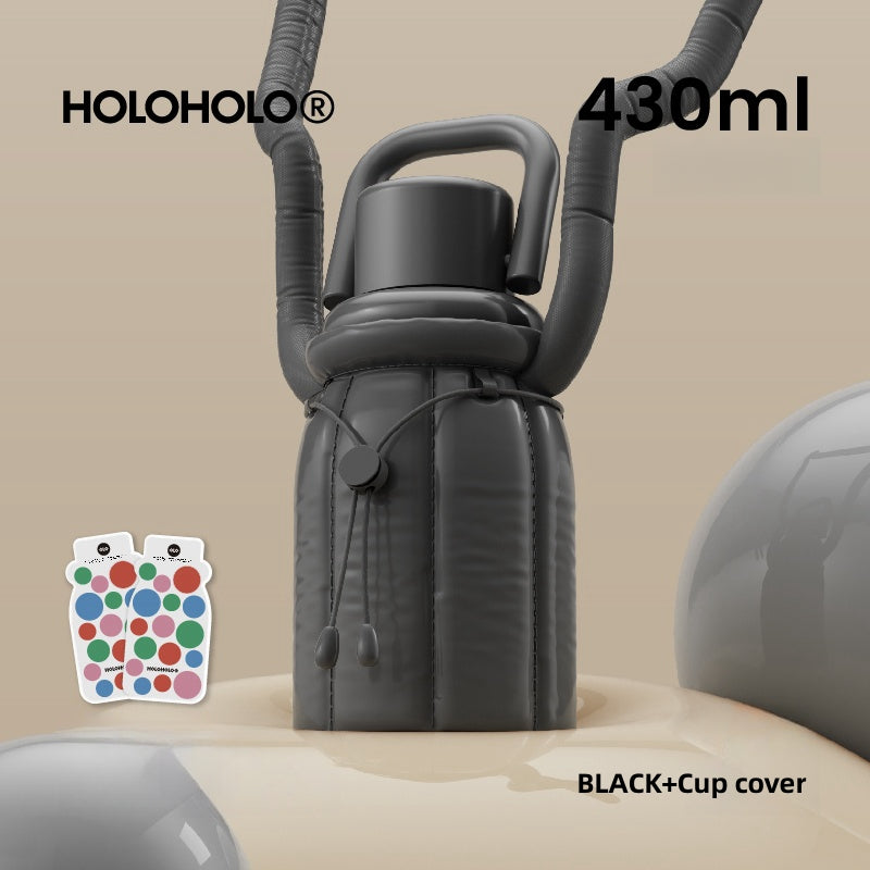 HOLOHOLO Portable and Stylish MIU Cup 430ml - Perfect Daily Companion Milk Insulated Bottle