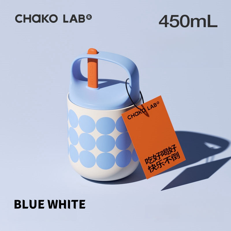 Chakolab Breakfast Cup - Versatile 450mL Insulated Food Jar