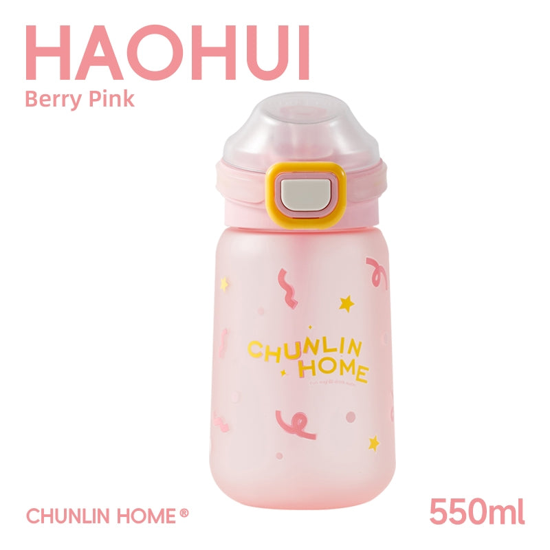 CHUNLIN HOME Child Water Bottle – 550ML Leak-Proof Tritan Bottle with Portable Handle & Silicone Suction Nozzle