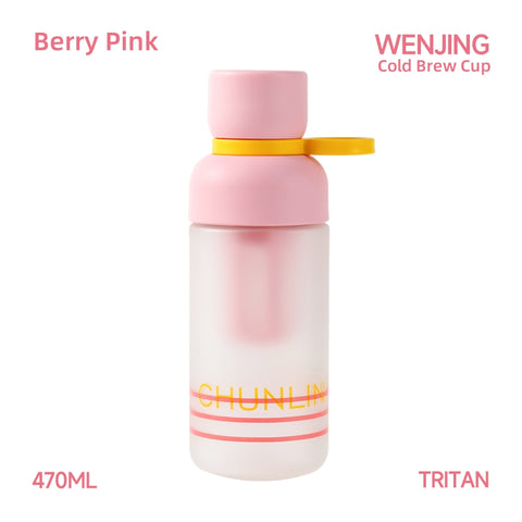 CHUNLIN HOME WENJING Cold Brew Bottle - 470ml Color Changing Tritan Cup with Fine Filter & Portable Handle