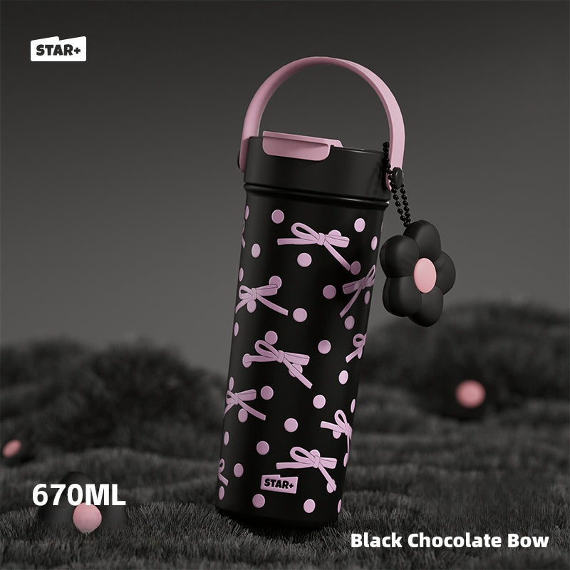 Star+ Floral Vacuum Flask | 360° Leak-Proof Insulated Bottle with Tea Infuser