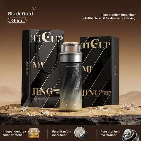 Sidagar 340ml Pure Titanium Tea Infuser Bottle Gift Set