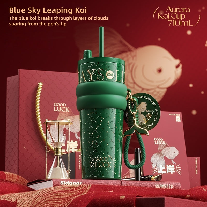 Sidagar Aurora KoiCup - 710mL Vacuum Insulated Stainless Steel Thermoses with Ceramic Coating, Motivational Koi Fish Design, 8H Heat & 24H Cold Retention, Leak-Proof Travel Mug (Gift-Ready)